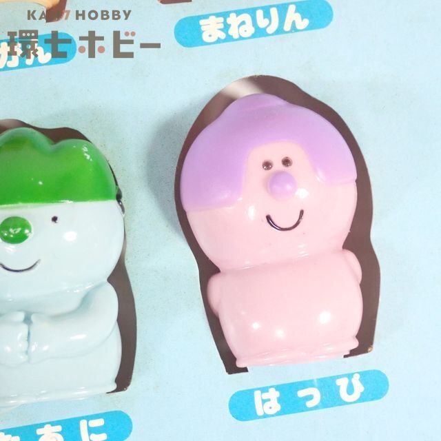 3RD60◇当時物 学研 NHK おかあさんといっしょ 続・こんなこいるかな
