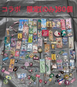 ご当地キティ レアのYahoo!オークション(旧ヤフオク!)の相場・価格を