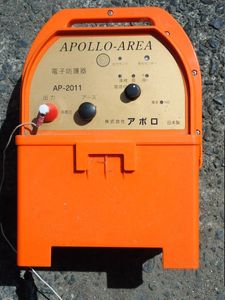 電気柵のYahoo!オークション(旧ヤフオク!)の相場・価格を見る｜Yahoo