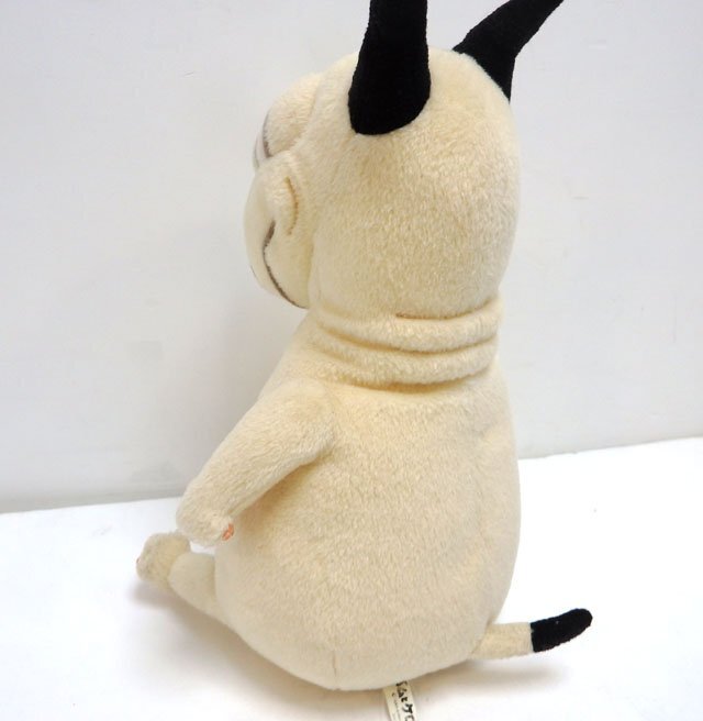 バムとケロ ぬいぐるみ 3点セット バム ケロ おじぎちゃん Sサイズ