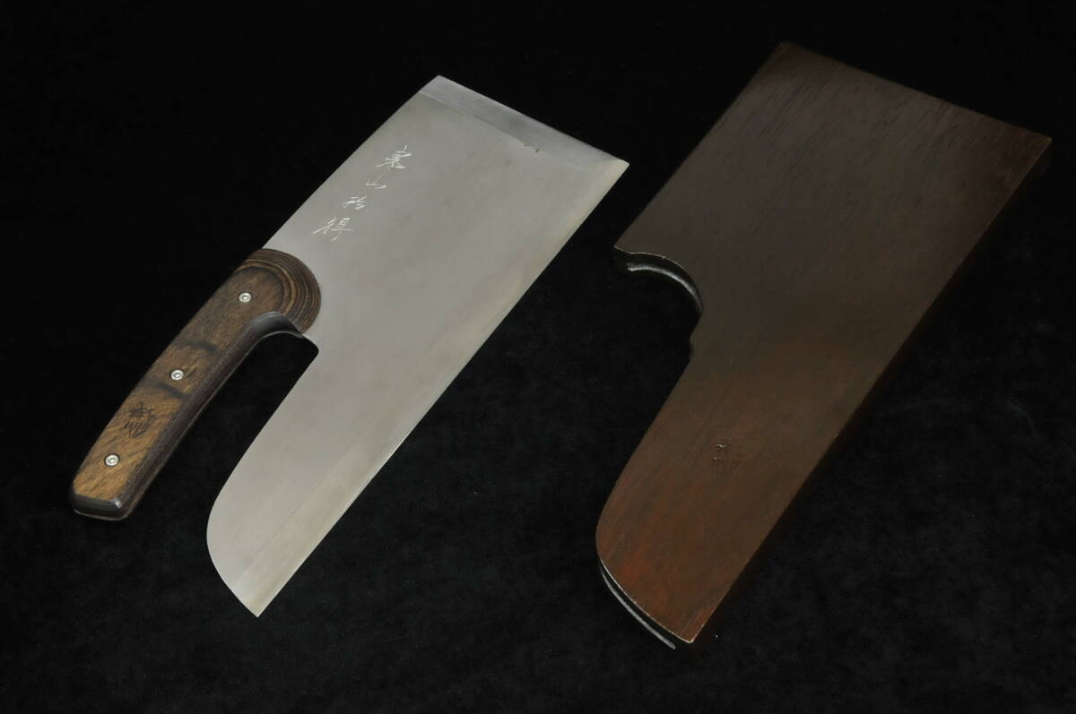 寒山拾得 そば切り包丁 青二鋼 在銘 刃/33.5cm 専用箱付 蕎麦切り 包丁