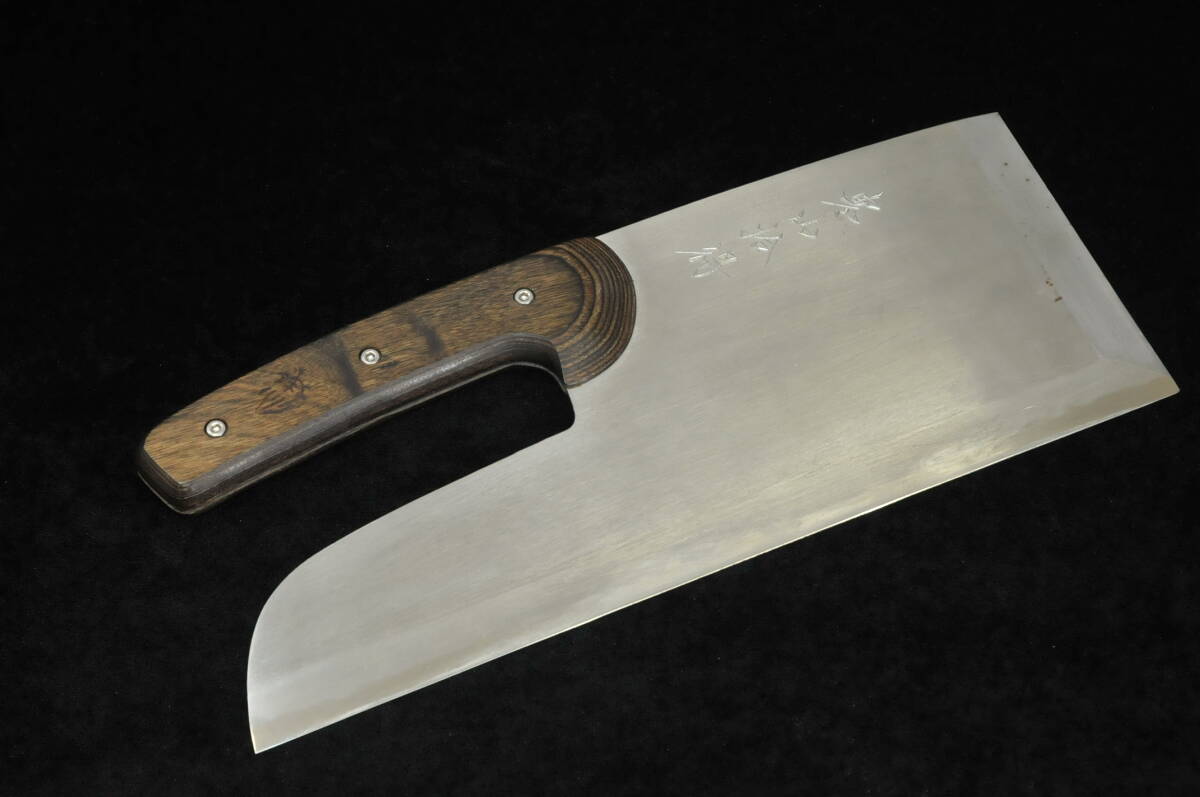 寒山拾得 そば切り包丁 青二鋼 在銘 刃/33.5cm 専用箱付 蕎麦切り 包丁