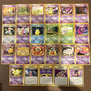 ポケモンカード 旧裏 コダックの値段と価格推移は？｜76件の売買データ