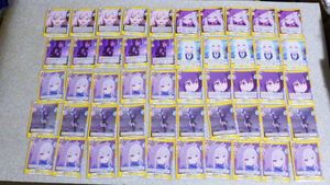 Reバース ブルーアーカイブのYahoo!オークション(旧ヤフオク!)の相場