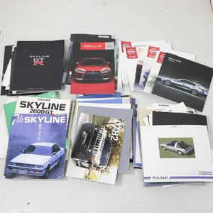 gt-r カタログのYahoo!オークション(旧ヤフオク!)の相場・価格を見る