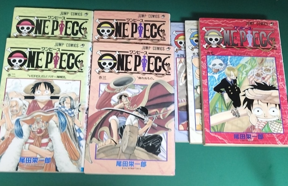 ワンピース 初版 2巻の値段と価格推移は？｜22件の売買データから