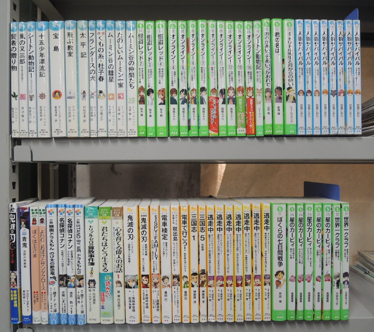 児童書】《70点セット》つばさ文庫青い鳥文庫/みらい文庫/逃走中