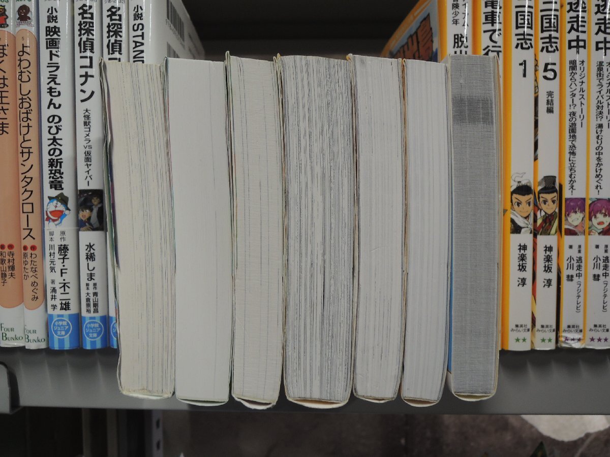 児童書】《70点セット》つばさ文庫青い鳥文庫/みらい文庫/逃走中
