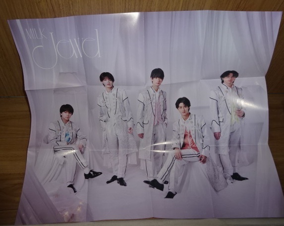 M!LK☆Jewel 初回限定盤B 2CD メジャー1stアルバム 中古品 佐野勇斗