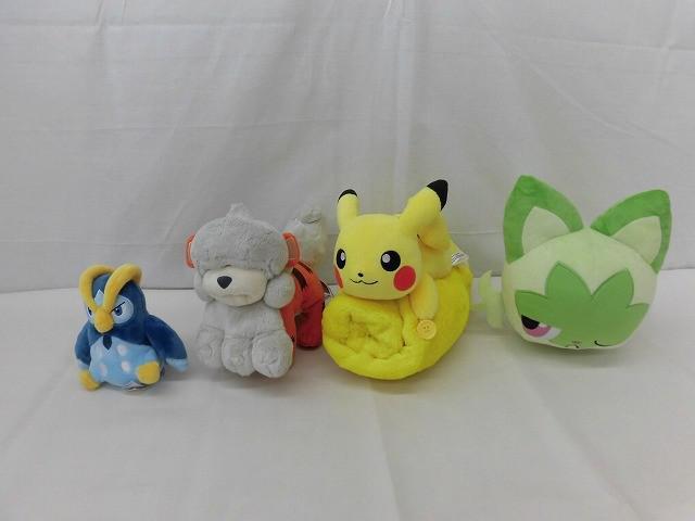 ピカピカボックスの値段と価格推移は？｜18件の売買データからピカピカ