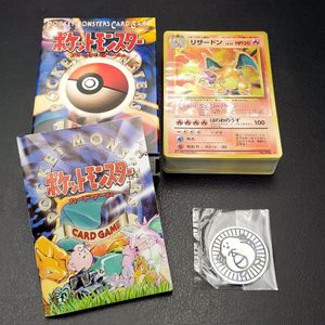 旧裏 スターターのYahoo!オークション(旧ヤフオク!)の相場・価格を見る