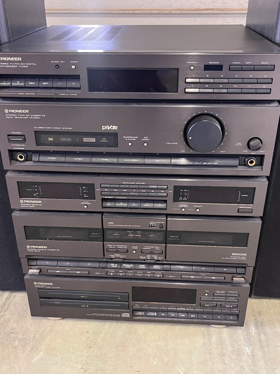 通電確認済み】Pioneer private スピーカーペア パイオニア