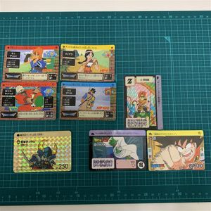 ドラゴンクエストカードダスの値段と価格推移は？｜60件の売買データ