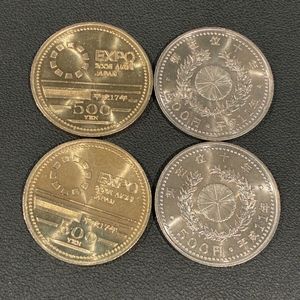 FIFA 500円のYahoo!オークション(旧ヤフオク!)の相場・価格を見る
