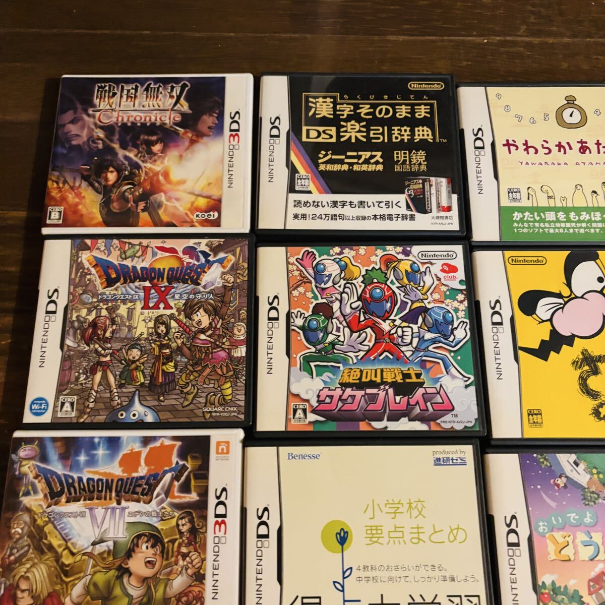 1円〜 DSソフト PSP VITAソフト まとめ売り ドラクエ モンハン バイオ