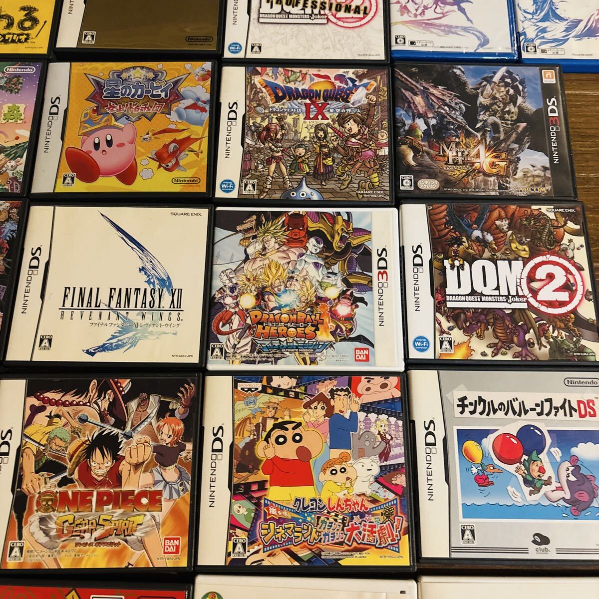 1円〜 DSソフト PSP VITAソフト まとめ売り ドラクエ モンハン バイオ