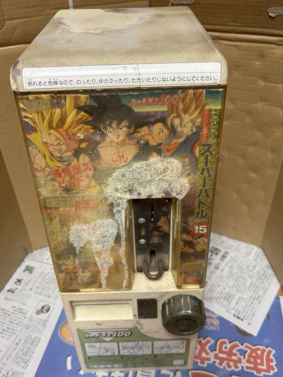 筐体 カードダスの値段と価格推移は？｜32件の売買データから筐体