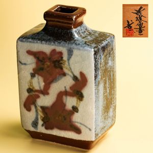 河井 武一の値段と価格推移は？｜10件の売買データから河井 武一の価値