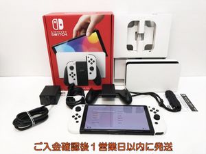 に*ゃ様 Nintendo Switch 本体(初期型) フルセット【オークショ NINTENDO SWITCH 初期のYahoo!オークション(旧ヤフオク!)の相場・価格