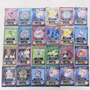 ポケモンゲットカードの値段と価格推移は？｜79件の売買データから