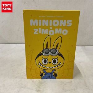 ジモモの値段と価格推移は？｜25件の売買データからジモモの価値が