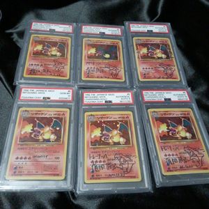 PSA10 ポケモンカードのYahoo!オークション(旧ヤフオク!)の相場・価格