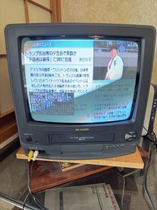 テレビデオ シャープの値段と価格推移は？｜9件の売買データから