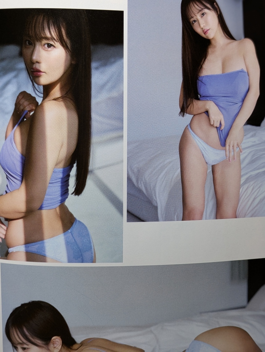 最新☆井口裕香☆雑誌 抽プレ 直筆サイン入チェキ（雑誌、当選通知書