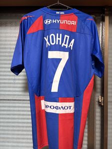 本田圭佑の値段と価格推移は？｜28件の売買データから本田圭佑の価値が