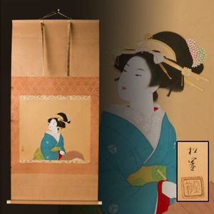 上村松園 掛軸の値段と価格推移は？｜5件の売買データから上村松園
