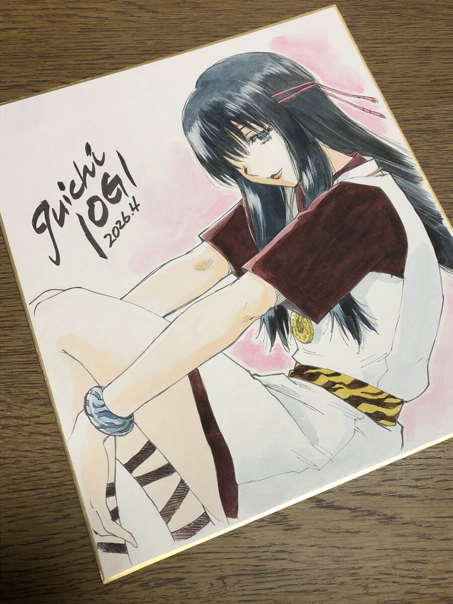 霊能探偵ミコ サイン色紙 井荻寿一 本人出品(コミック、アニメグッズ