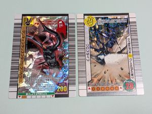 ムシキング マンディブラリスの値段と価格推移は？｜15件の売買データ