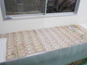 500円札 板垣退助の値段と価格推移は？｜15件の売買データから500円札