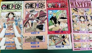 ワンピース 初版 2巻の値段と価格推移は？｜24件の売買データから