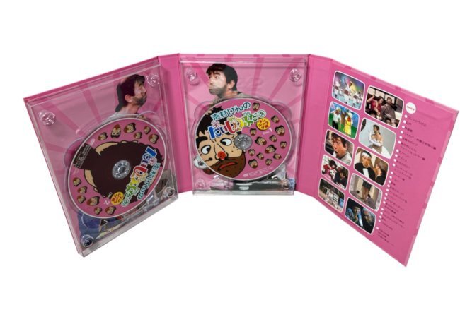 DVD-BOX◇志村けんのだいじょうぶだぁ ウンジャラゲ編・だっふんだ編 2