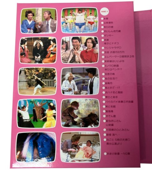志村けんのだいじょうぶだぁ DVD-BOX ウンジャラゲ編だっふんだ編セット DVD-BOX◇志村けんのだいじょうぶだぁ ウンジャラゲ編・だっふんだ編 2