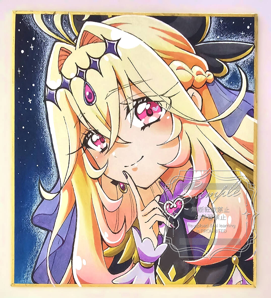 S*き様 アニメ美少女 名探偵　原画コピック　アルカナ　手書きイラスト　ファンア 同人手描きイラスト 名探偵プリキュア キュアアルカナシャドウ 森亜