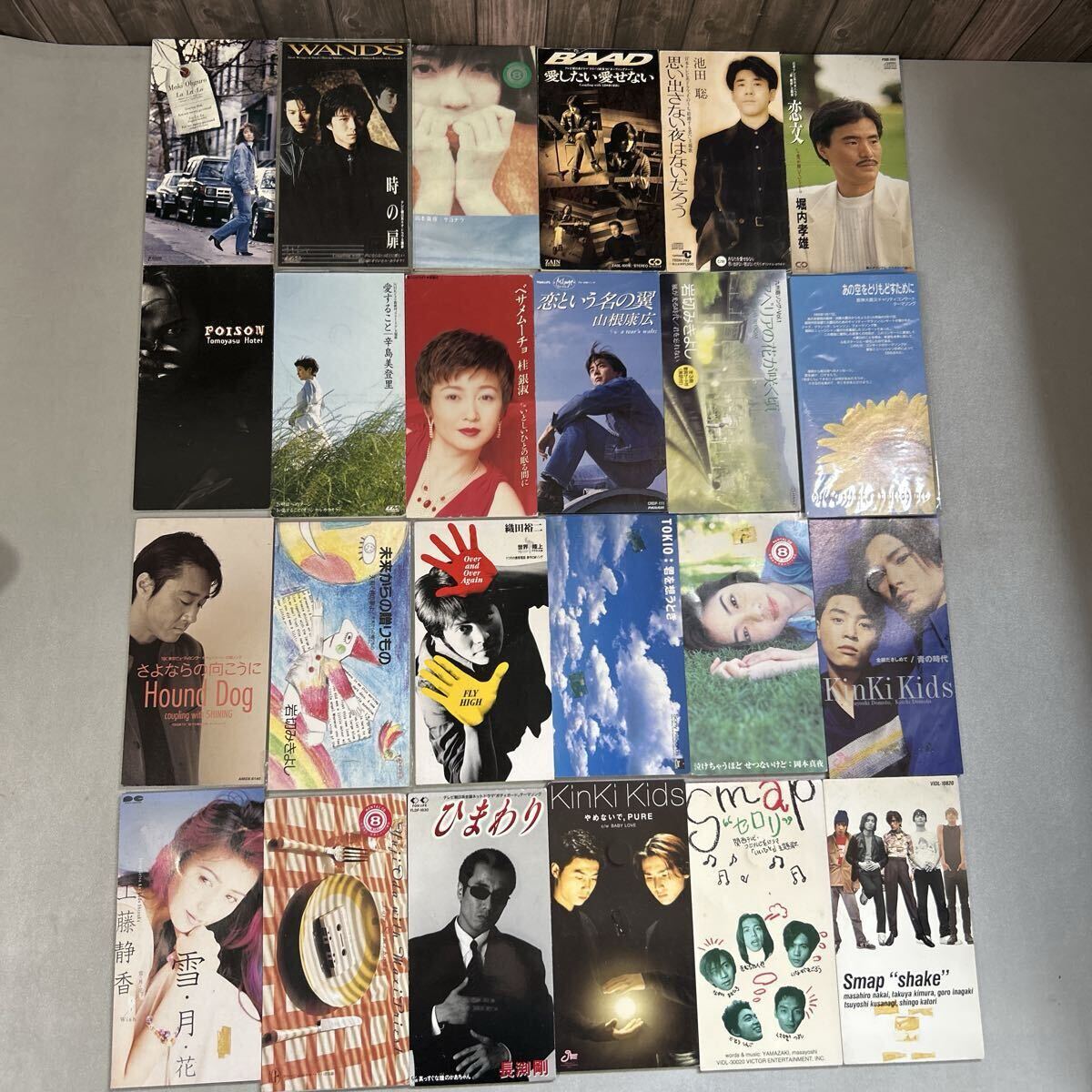 8cm シングル CD 129枚セット○まとめ売り/邦楽/平成ソング/縦シングル