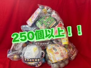 ガチャガチャ ミニチュアのYahoo!オークション(旧ヤフオク!)の相場