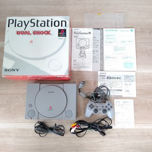 初代プレイステーション 箱の値段と価格推移は？｜7件の売買データから