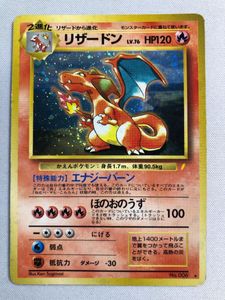 とりかえっこプリーズの値段と価格推移は？｜138件の売買データから