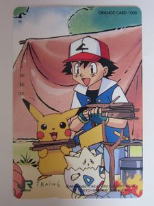 ポケモン オレンジカードの値段と価格推移は？｜56件の売買データから