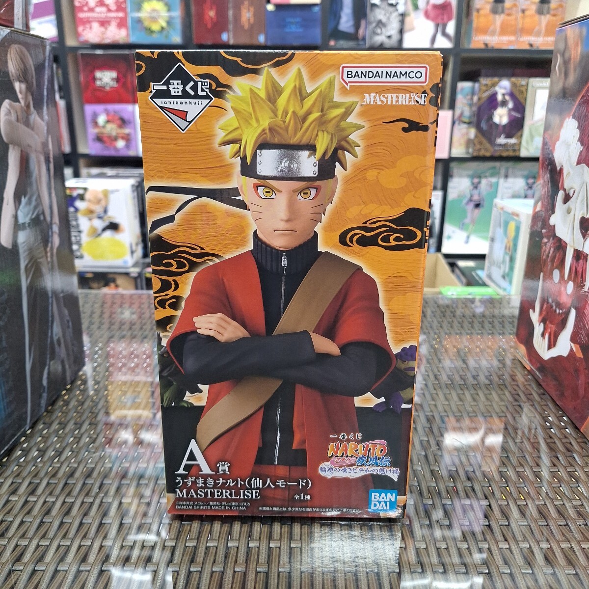ナルト 仙人モード　日本非売品 ナルト仙人モードフィギュアの値段と価格推移は？｜1件の売買データ