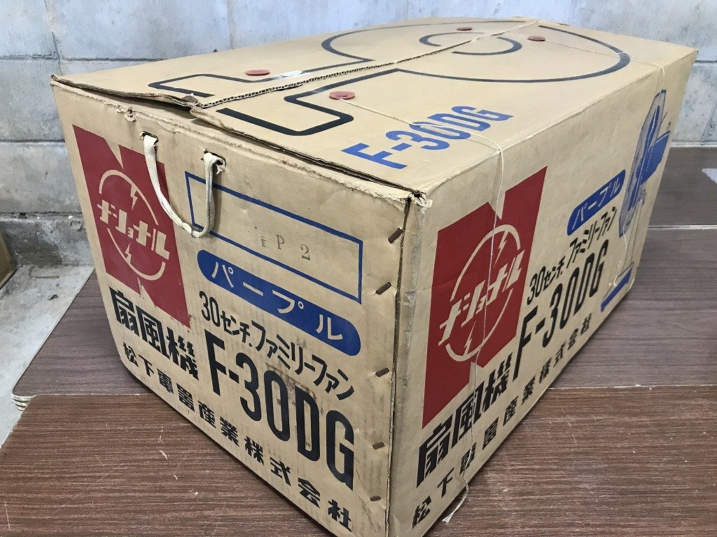 ☆【動作OK】 希少 【外箱＆発泡スチロールケース付き】 昭和レトロ