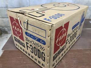 レトロ 扇風機 ナショナルのYahoo!オークション(旧ヤフオク!)の相場