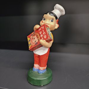 不二家のYahoo!オークション(旧ヤフオク!)の相場・価格を見る｜Yahoo