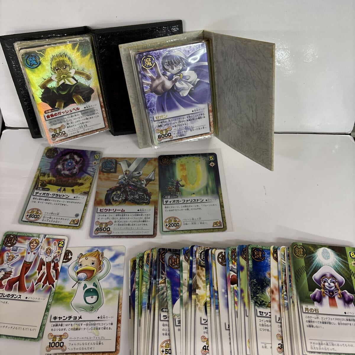 金色のガッシュベルカード ゼオンの値段と価格推移は？｜1件の売買