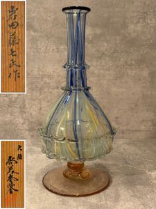 岩田久利のYahoo!オークション(旧ヤフオク!)の相場・価格を見る｜Yahoo