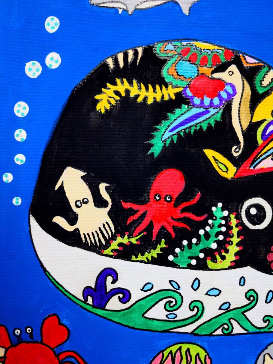 模写】ジミー大西【海（クジラ）】手描き作品/人気作家/人気作品/表裏