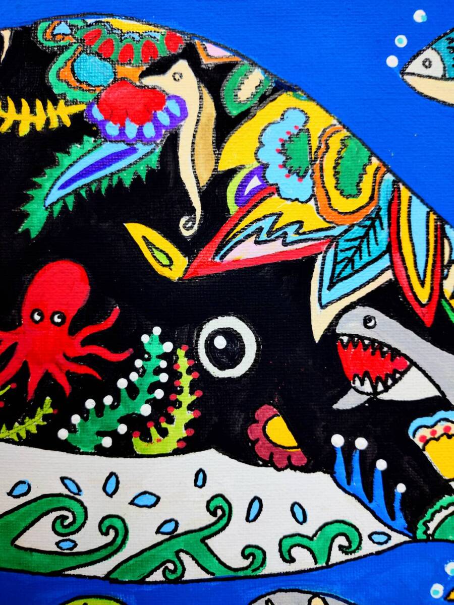 模写】ジミー大西【海（クジラ）】手描き作品/人気作家/人気作品/表裏